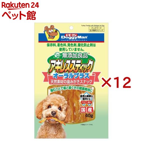 ドギーマン 無つけ加える良品 アキレス突っ支い棒 オーラルプラス(40g×12仕掛ける)【無つけ加える良品】