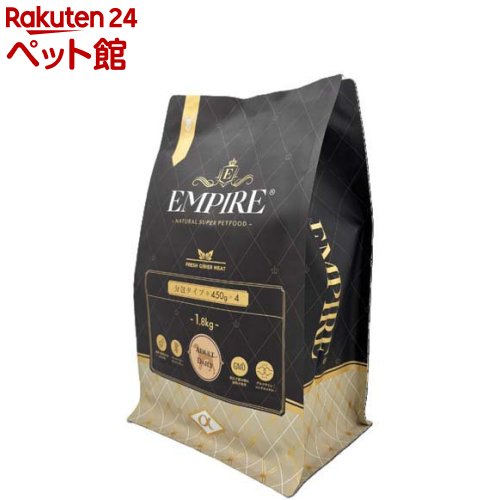 EMPIRE アダルトデイリー 小粒(1.8kg)