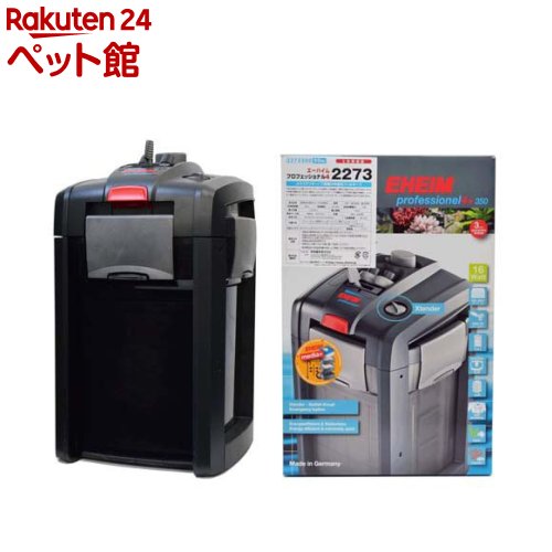 エーハイム プロフェッショナル4 2273 50Hz 東日本用 2273300(1個)【エーハイム】 21,791円