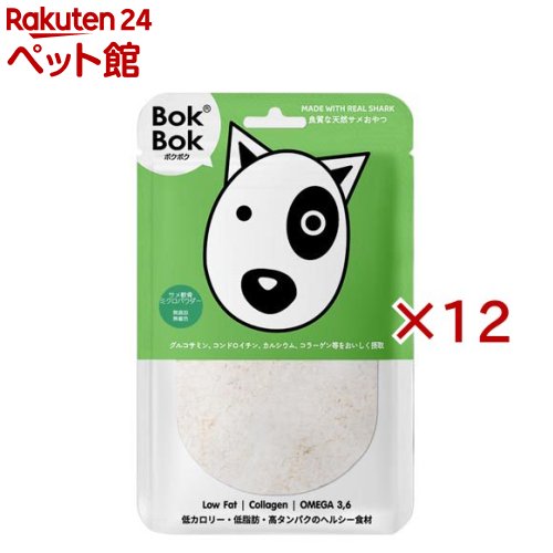 ボクボク サメ軟骨ミクロパウダー(150g&times;12セット)【ボクボク(BokBok)】｜24 ペット館