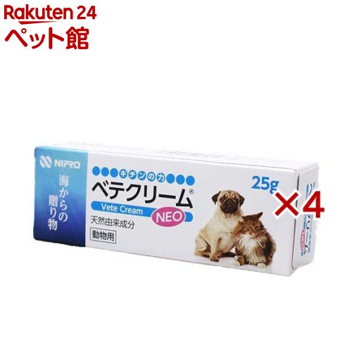 ベテクリームNEO 愛玩動物用(25g×4書き割り)