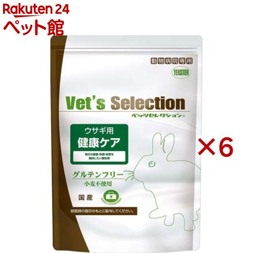 べッツセレクション 家兎用思わしい世話をする(4袋入×6仕掛ける(1袋250g))【ベッツセレクション】