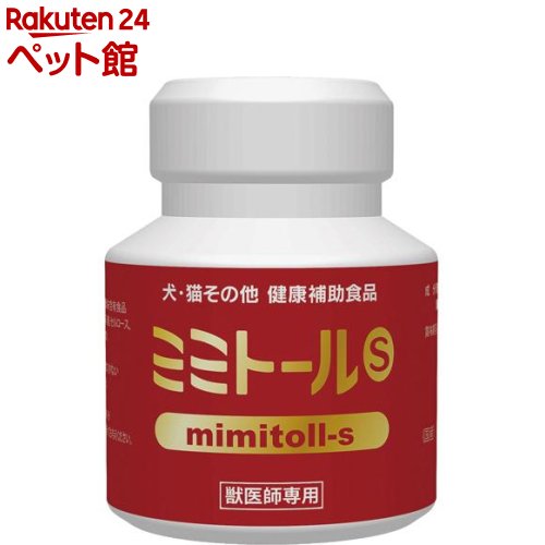 ミミトールS(178mg*120粒入)