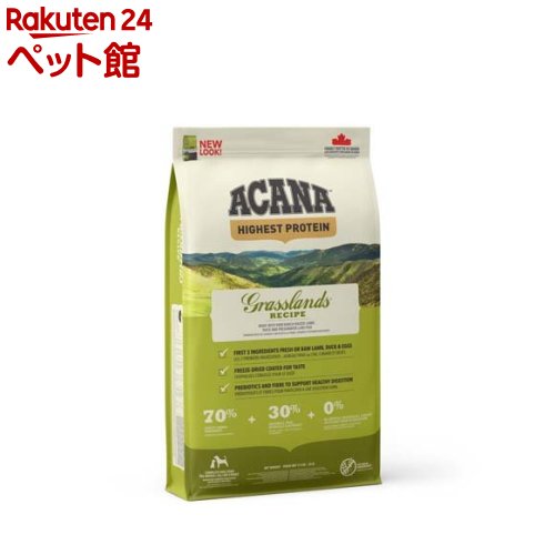 アカナ グラスランドドッグレシピ【正規輸入品】(11.4kg)【アカナ】[ドッグフード]