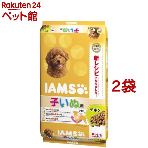 アイムス 12か月までの子いぬ用 チキン 小粒(5kg*2コセット)【d_iamsdog】【dalc_iams】【アイムス】