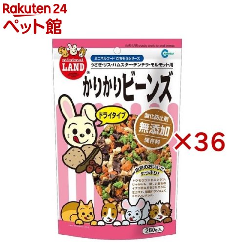 ミニマルフード かりかり ビーンズ(280g×36仕掛ける)【ミニマルフード】