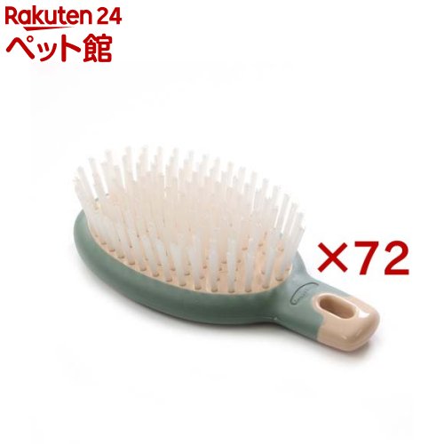 ペット美容室 整毛ブラシ(72セット)｜24 ペット館 41,235円