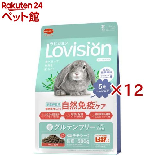 ラビジョン ラビットフード 5歳からの年がしら(580g×12仕掛ける)