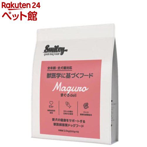 Smiley まぐろdeli(5.0kg)