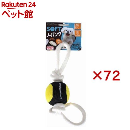 ソフトノーパンク ロープラス S(72セット)【ドギーマン(Doggy Man)】｜24 ペット館