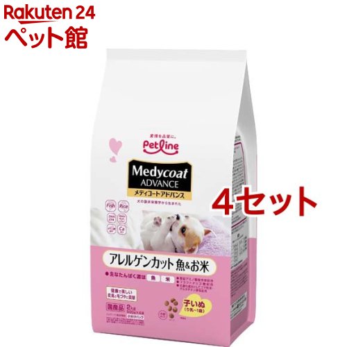 メディコート アドバンス アレルゲンカット 魚＆お米 子いぬ り乳～1歳(500g*4袋入*4セット)【メディコート】