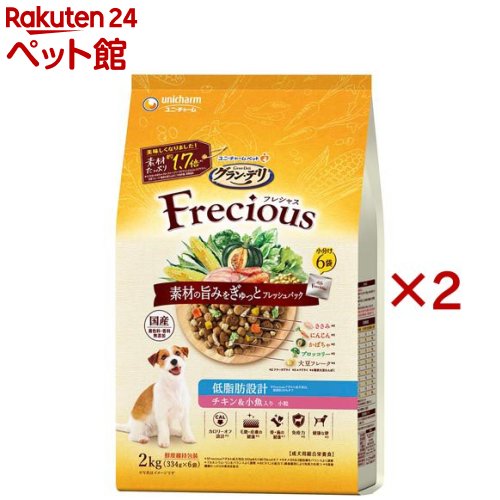 グラン・デリ フレシャス(Frecious) ドッグフード 成犬用 低脂肪設計 チキン＆小魚(2kg(334g×6袋)×2セット)【グラン・デリ　Frecious】[フレッシュパック 国産]