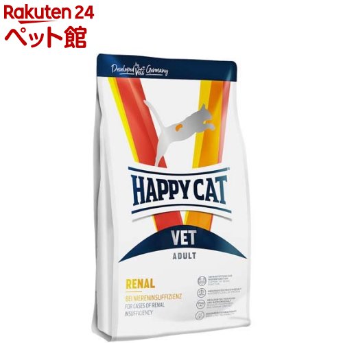 ハッピーキャット VET リーナル(腎臓ケア) ドライ 療法食(4kg)