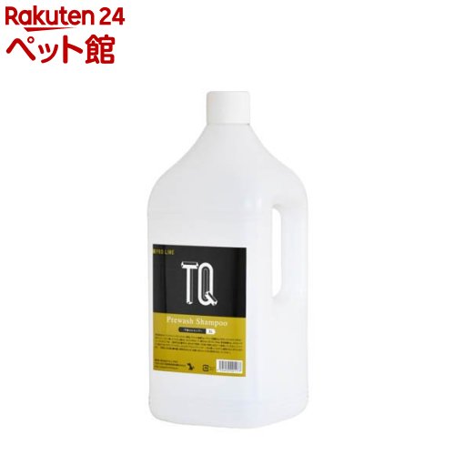 TQ 下洗いシャンプー(3L)