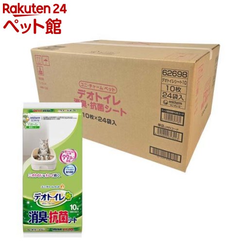 容れもの売りわたす デオトイレ 消臭・抗菌腰掛け(10枚入*24袋書き割り)【dalc_unicharmpet】【デオトイレ取替腰掛け】