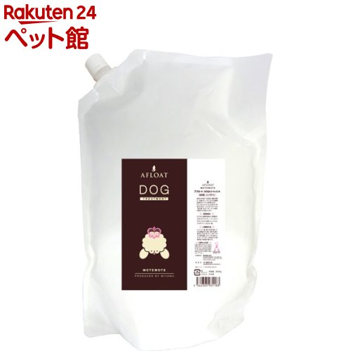 Afloatdog プレミアムシリーズ トリートメント 業務用 3kg アフロート ドッグ Afloat Dog 爽快ペットストア Bouncesociety Com