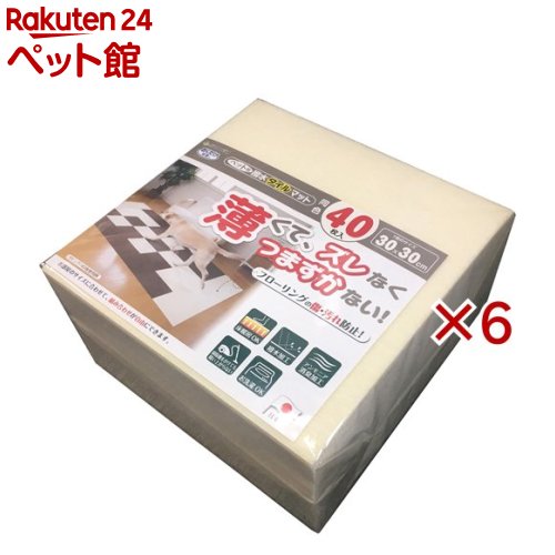 おくだけ吸着 ペット用撥水タイルマット 30&times;30cm アイボリー(40枚入&times;6セット)【おくだけ吸着】｜24 ペット館