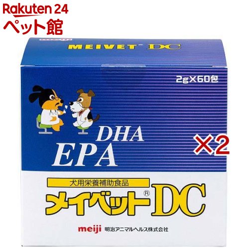 犬用 メイベットDC分包(60包入&times;2セット(1包2g))｜24 ペット館