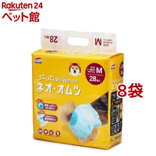 ネオ・オムツ M(28枚入*8袋書き割り)【コーチョー】