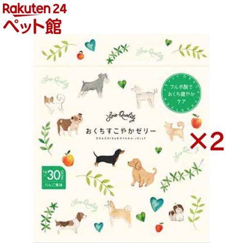 おくちすこやかゼリー(30包入×2セット(1包50g))