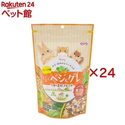 ハーお茶 もぐもぐベジグレ(260g×24仕掛ける)