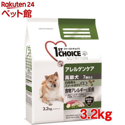 楽天市場 ファーストチョイス 高齢犬 ハイシニア 10歳以上 小粒 チキン 6kg イチオシ 1909 Pf01 ファーストチョイス 1st Choice ドッグフード 楽天24