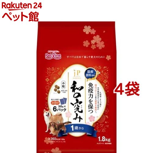 JP表現スタイル 和の究み 素粒子 1歳から(1.8kg*4袋仕掛ける)【ジェーピースタイル(JP STYLE)】