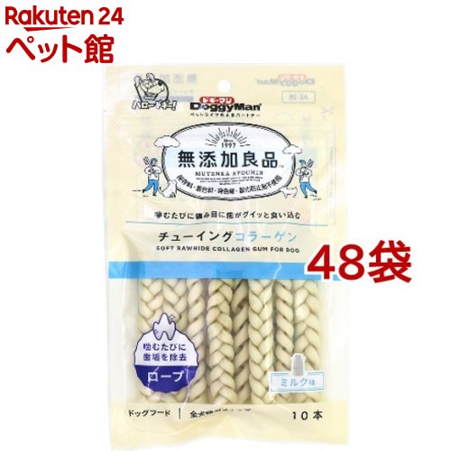 ドギーマン 無つけ加える良品 チューイングコラーゲン 荷縄(10本入*48袋仕掛ける)【ドギーマン(Doggy Man)】