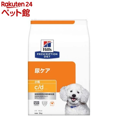 楽天市場 ヒルズ プリスクリプション ダイエット 犬用 C Dマルチケア 小粒 3kg ヒルズ プリスクリプション ダイエット 爽快ペットストア 爽快ペットストア