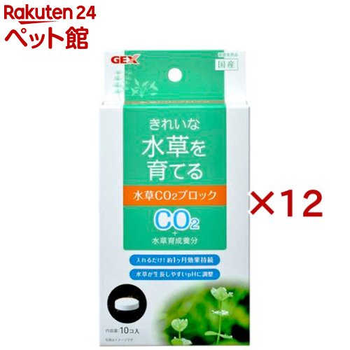 水草何はさておき CO2経口避妊薬(10粒入×12書き割り)