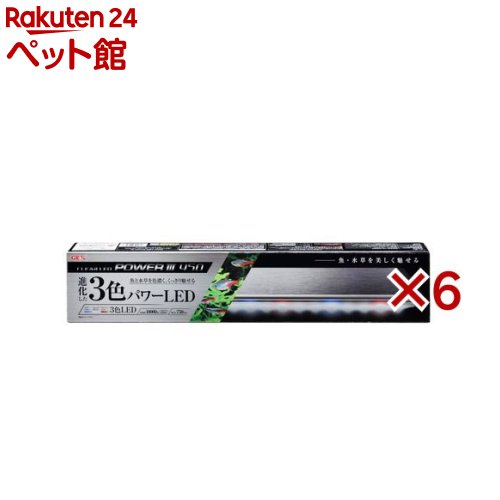 クリアLED パワーIII 450(6セット)【クリアLED】｜24 ペット館 22,483円