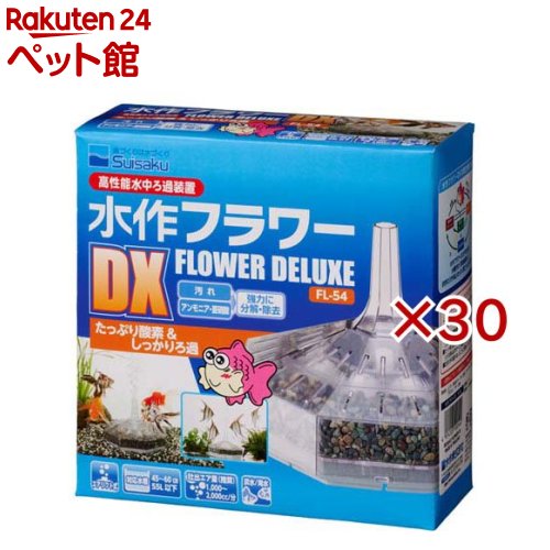 フラワーDX FL-54(30セット)【水作】｜24 ペット館