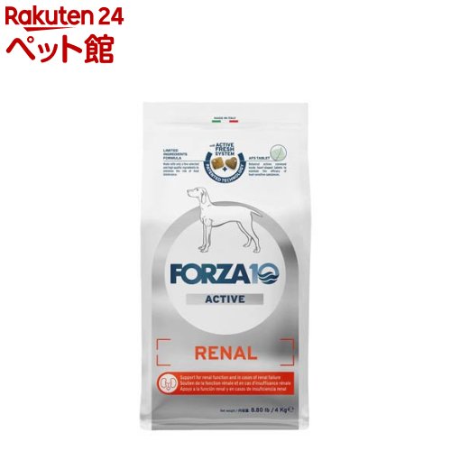 Forza10 リナールアクティブ 並み並み(4kg)【フォルツァ10(FORZA10)】