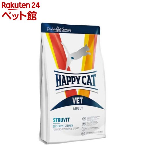ハッピーキャット VET ストルバイト(尿石ケア) ドライ 療法食(4kg)｜24 ペット館