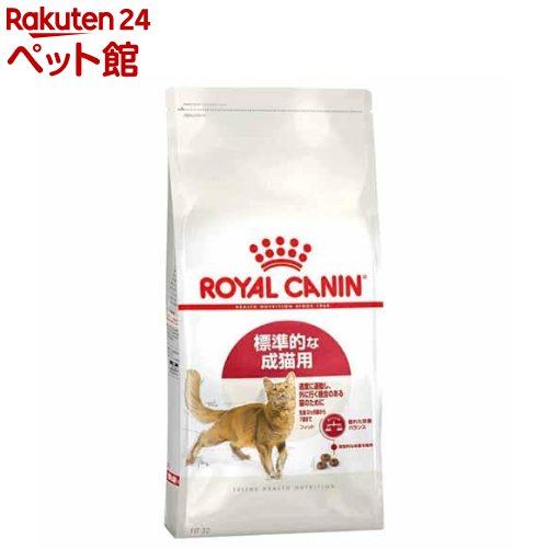 ロイヤル聖地 フィーライン 健全さ ニュートリション 相応う(10kg)【d_rc】【dalc_royalcanin】【ロイヤル聖地(ROYAL CANIN)】[キャットフード]