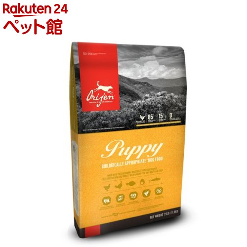 怎么在origin里得到一列数据的平均值 百度经验