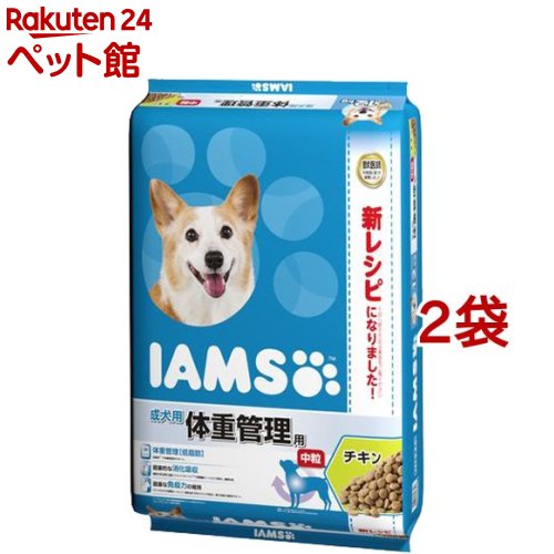 アイムス 成犬用 体量管理すること用 意気地無し 中粒(12kg*2袋書き割り)【dalc_iams】【202009_sp】【アイムス】