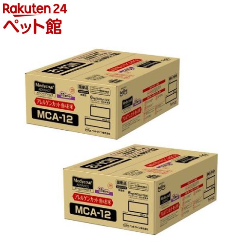 メディコート アドバンス アレルゲンカット 魚＆お米 11歳から(12袋入&times;2セット(1袋500g))【メディコート】｜24 ペット館
