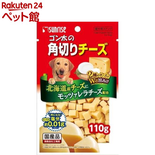 サンライズ　ゴン太の角切りチーズ(100g)【ゴン太】