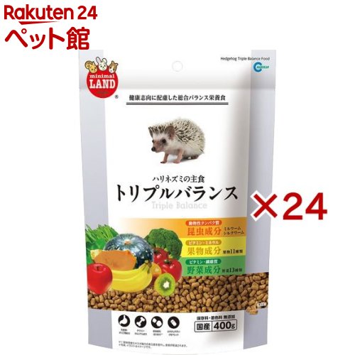 ミニマルランド ハリネズミの主食 トリプル平衡にする(400g×24仕掛ける)【ミニマルランド】