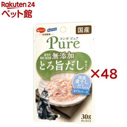 コンボ ピュア キャット パウチ まぐろ 国産煮干しだし入り(30g×48セット)【コンボピュアP】
