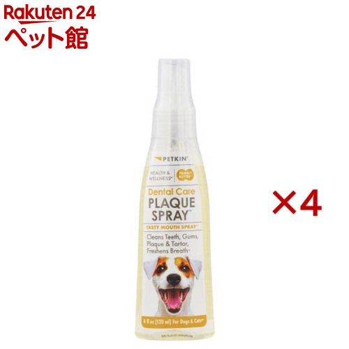 デンタルスプレー ピーナッツバター味(120ml×4セット)【ペットキン】