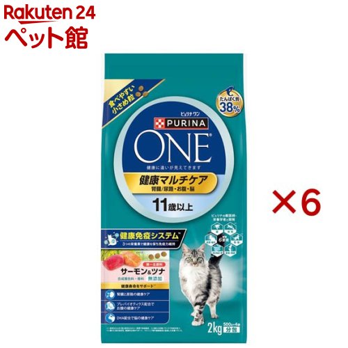 ピュリナワンキャット ドライ 健康マルチケア 11歳以上 サーモン＆ツナ(2kg×6セット)【ピュリナワン(PURINA ONE)】