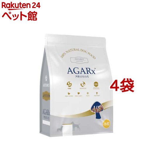 アガリクス I／S 小粒(3kg*4袋セット)【アーテミス　アガリクス】｜24 ペット館