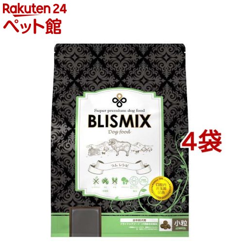 ブリスミックス ラム 小粒(3kg*4袋セット)【ブリスミックス】｜24 ペット館
