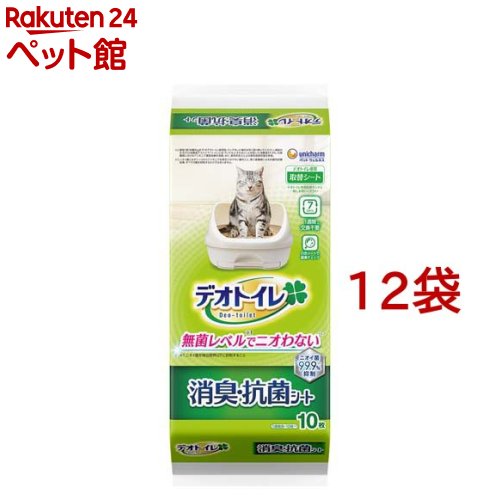 デオトイレ 消臭・抗菌居敷き(10枚入*12袋書き割り)【d_ucc】【dalc_cattoilet】【デオトイレ取替居敷き】