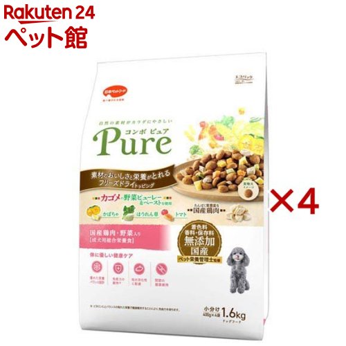 ジャズバンド 純然たる 飼い犬 国産鶏肉・草片入り口・入口(1.6kg×4仕掛ける)【ジャズバンド 純然たる】