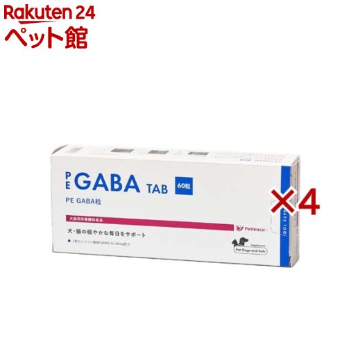 PE GABA 粒(60粒入×4セット)|24 ペット館