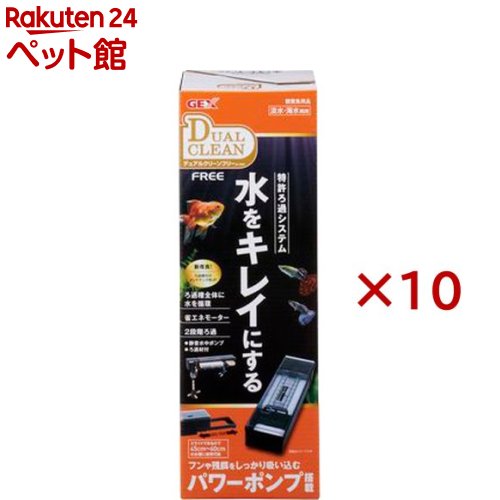 デュアルクリーンフリー DC-4560(10セット)｜24 ペット館