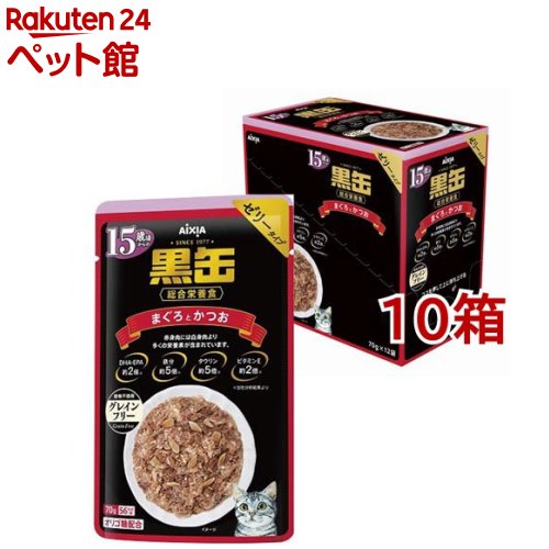 黒缶 パウチ 15歳頃からのまぐろとかつお(70g*12袋入*10箱セット)【黒缶シリーズ】｜24 ペット館 8,994円